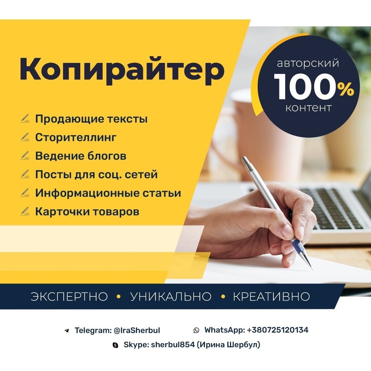 Взято фото из открытых источников