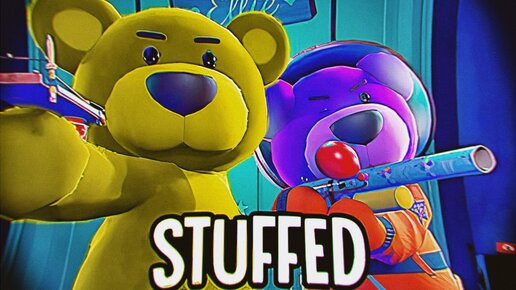 Stuffed 🙀 ЖОСТКИЕ войны игрушек!!! 🙀