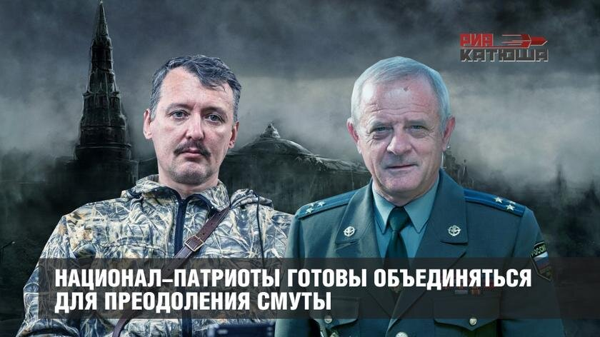 Инет