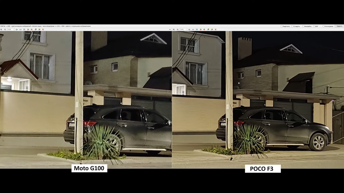    i-shoppers обзоры