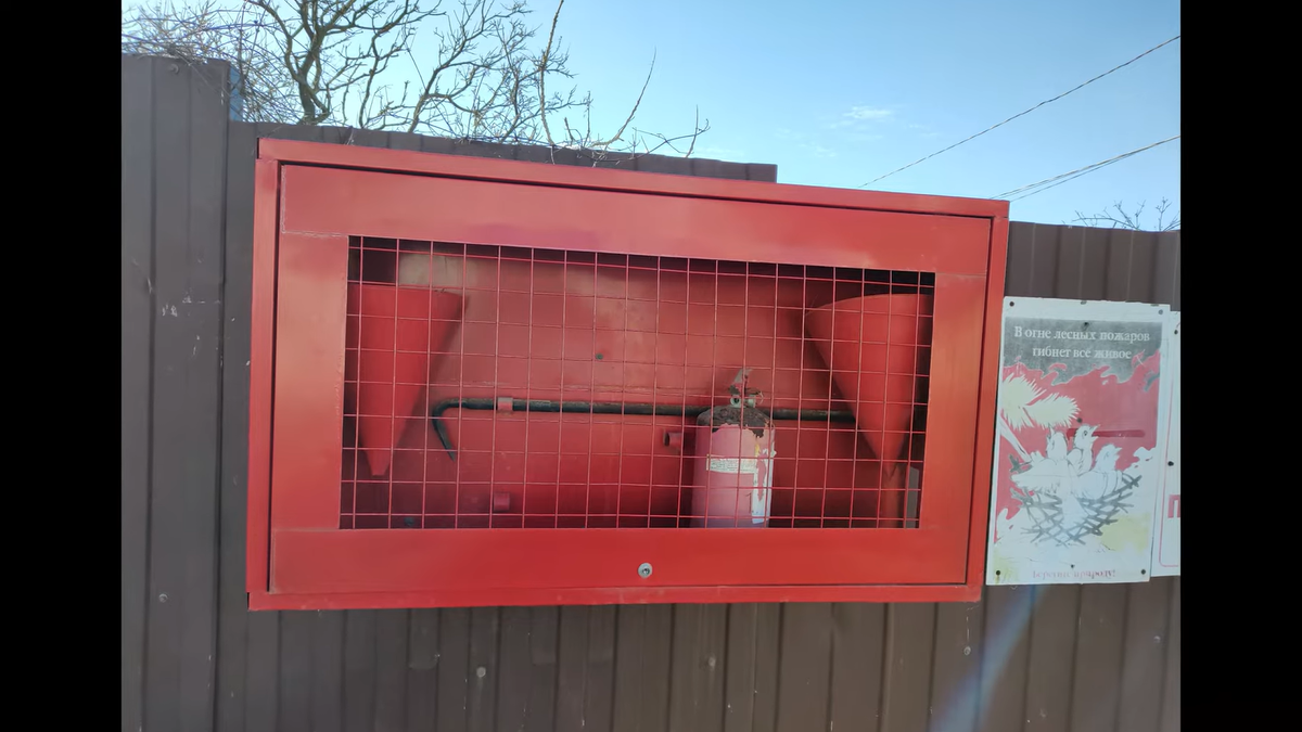    i-shoppers обзоры