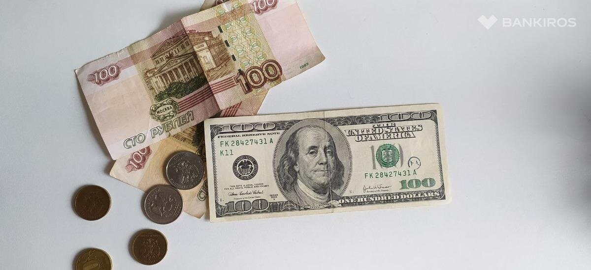 810 код валюты ссср. Монеты рубли и копейки. Является ли рубль валютой. Код рубля ссср. Рассказ о валюте рубль.