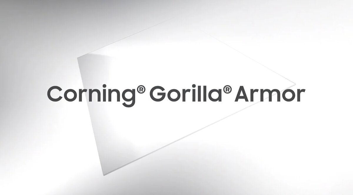 Представлено Gorilla Glass Armor: самое прочное защитное стекло для  смартфонов | TechSpark | Дзен