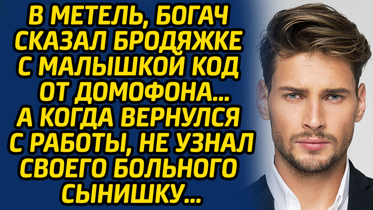 салемпи, не воруй историю, куйганг сказал, что заберет здоровьем..