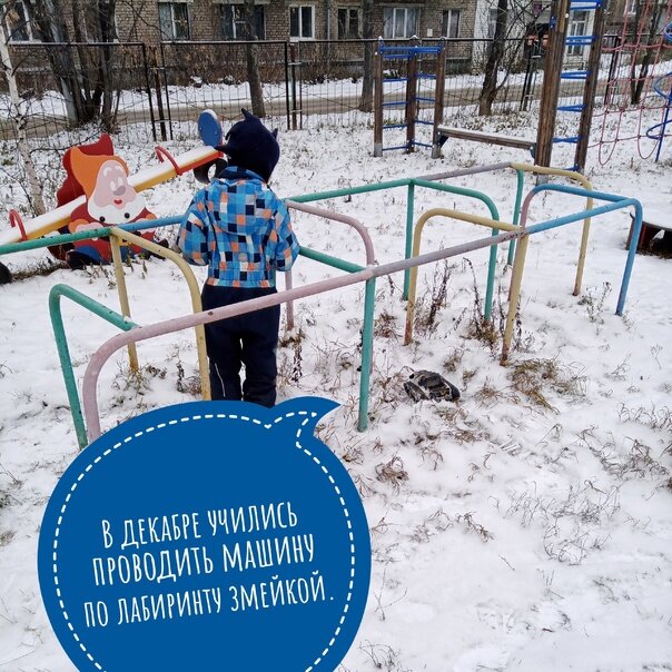 Подготовка к школе советы родителям. Для родителей год до школы. Консультация подготовка детей к школе в подготовительной группе. Для родителей год до школы. Советы психолога для родителей.