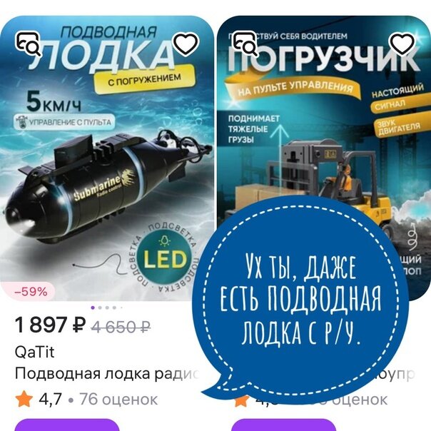 Диктант 23 год. Диктант 23 год