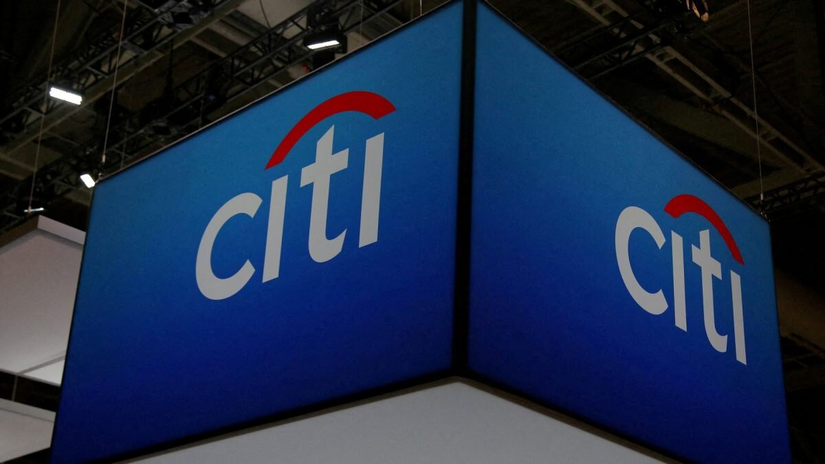 Citigroup. Citigroup лого. Финансовая Корпорация Citicorp. Citigroup алюминий.