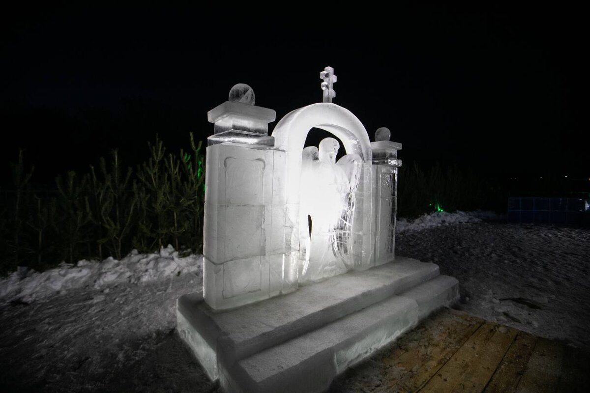  📷    Денис Паслер поздравил православных христиан с Крещением Господним Марина Шарт