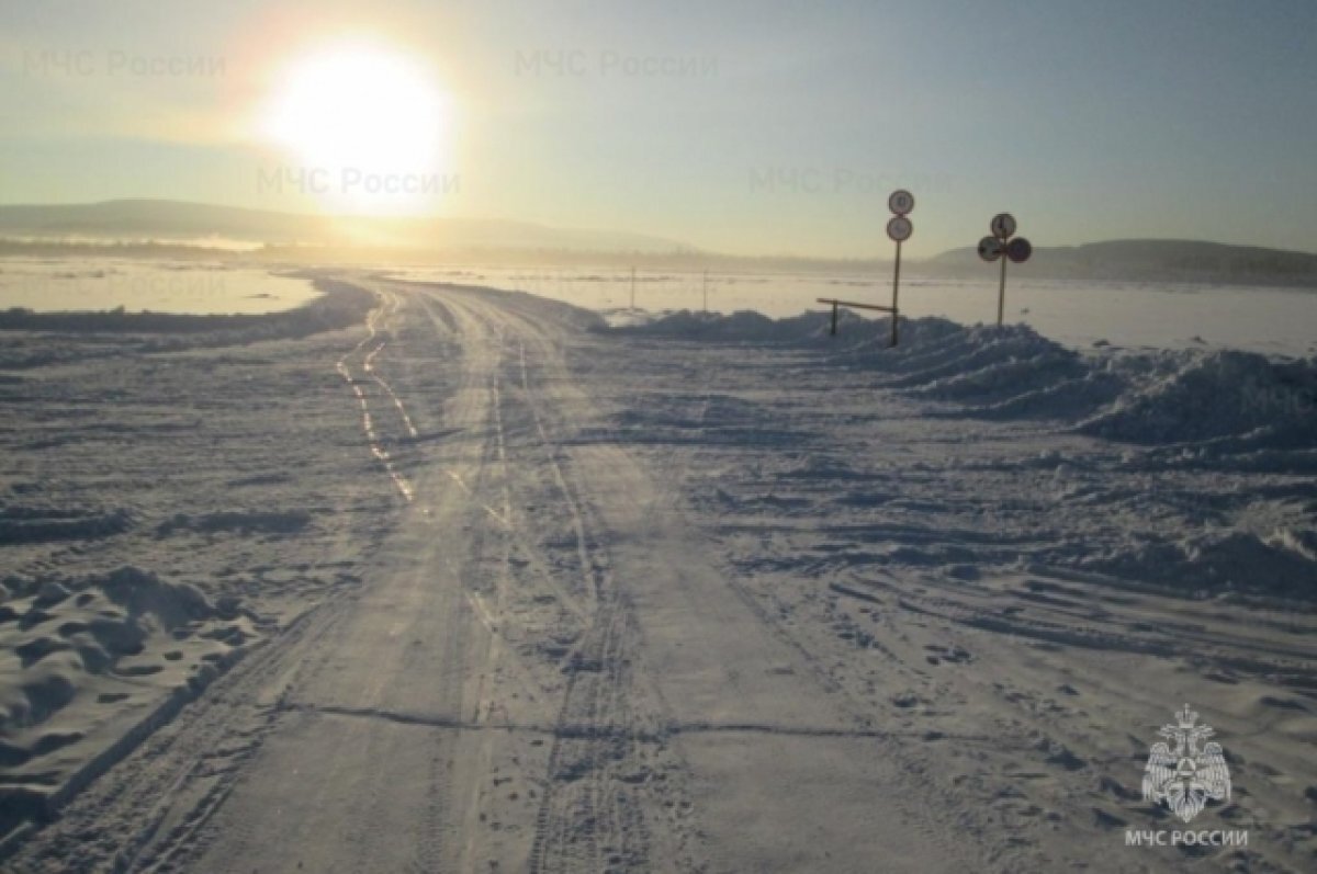    Три новых ледовых переправы отрыли в Иркутской области за сутки
