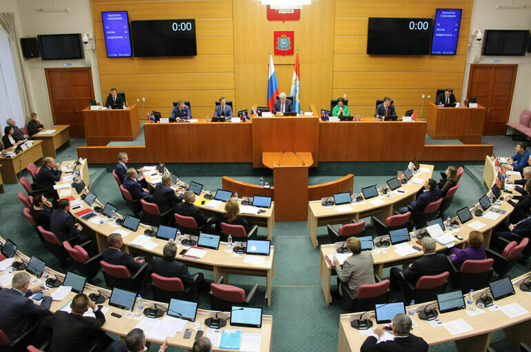 Парламент дата. Парламент дата