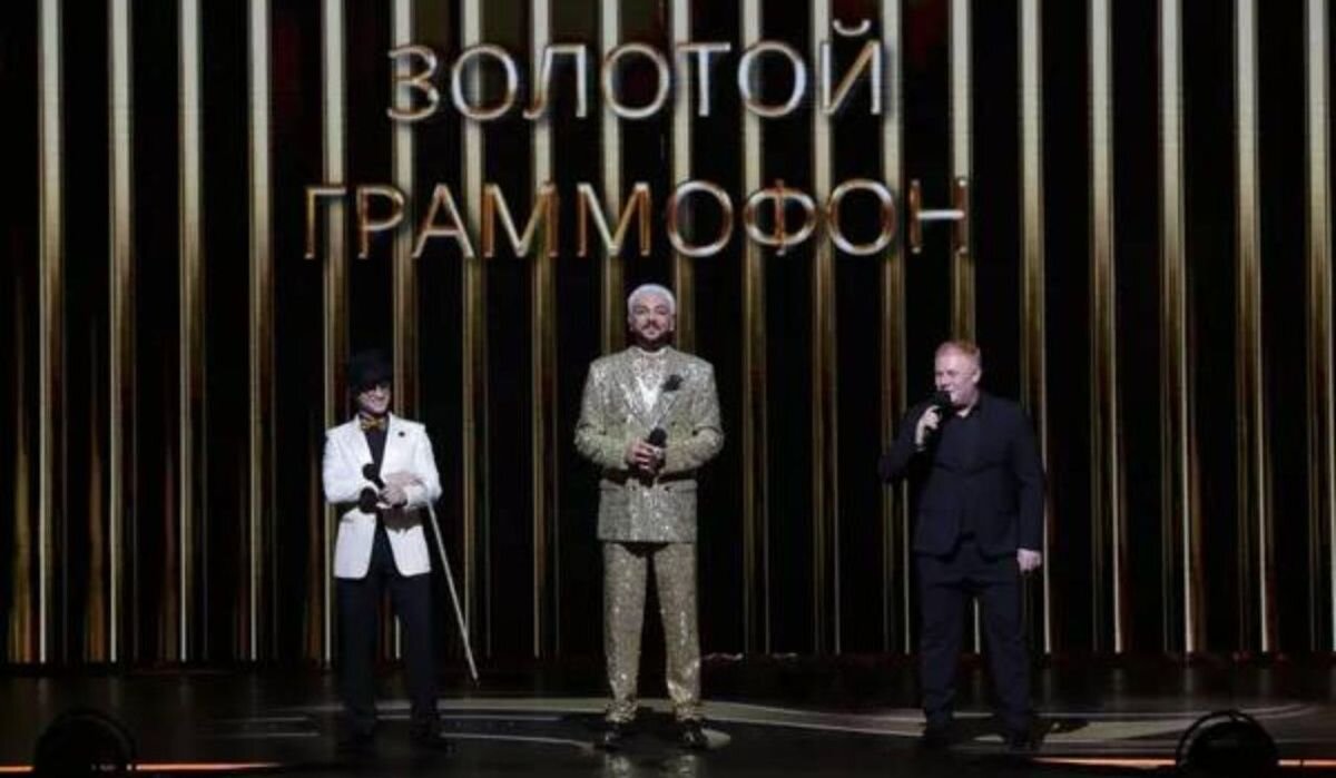     Киркоров на сцене "Золотого граммофона". Источник: ria.ru Автор фото: Пресс-служба "Русской Медиагруппы"