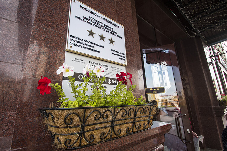    «Мы стремимся сохранить то, что построили»