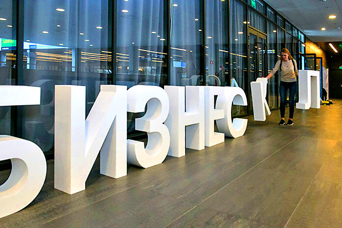 Фото Михаила Перикова