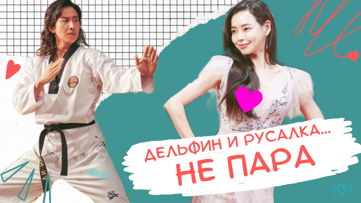 Коллаж автора, остальные фото из открытых источников 