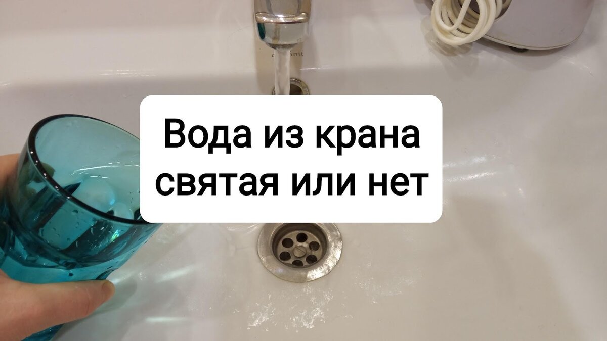 Крещенская вода и крещенское купание. Как правильно? Ответы на вопросы