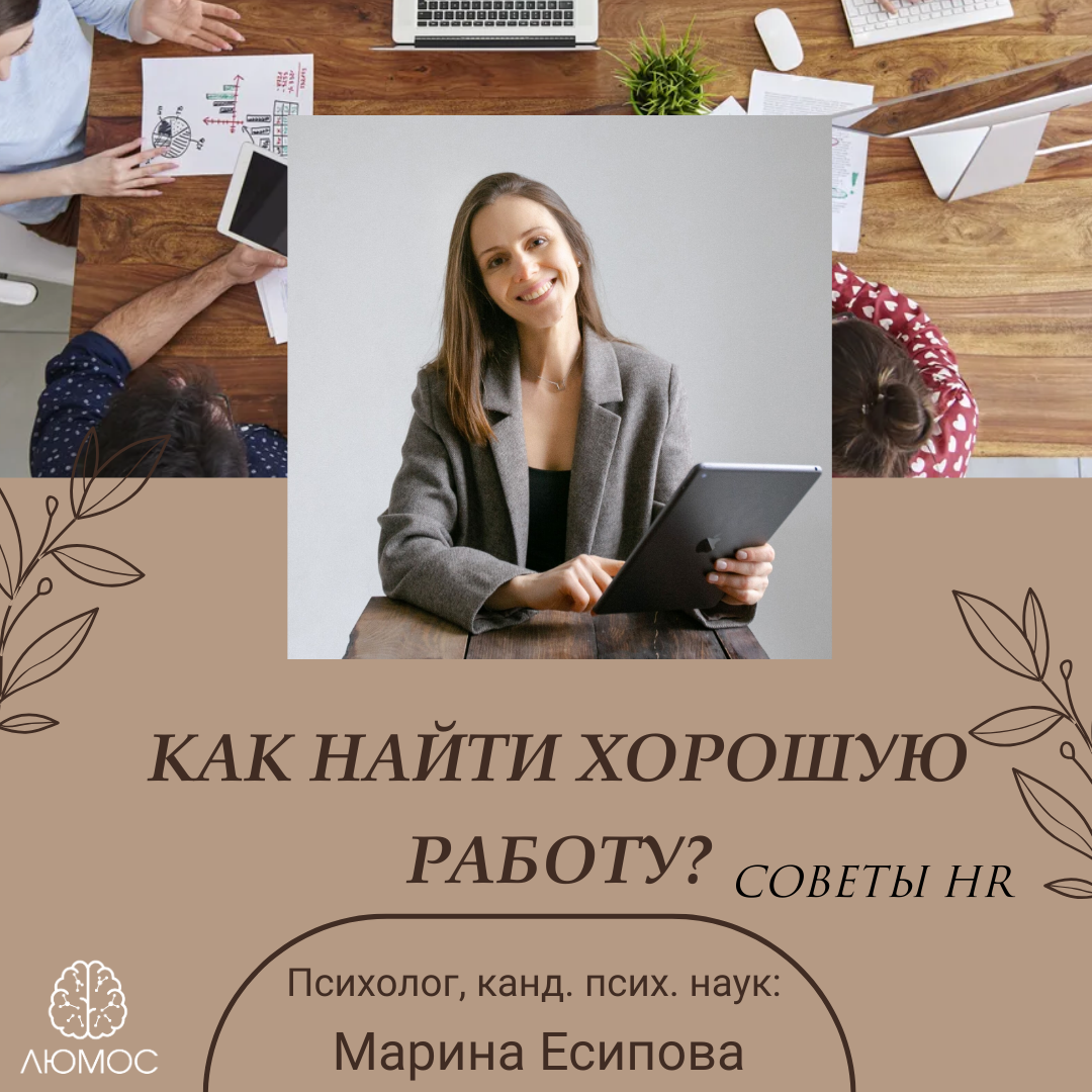 Сфера деятельности обычаев. Сфера деятельности обычаев