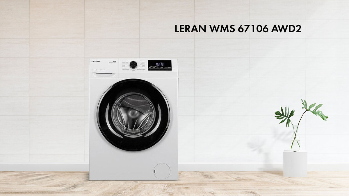 поломки стиральных машин. манжета барабана стиральной машины indesit wisl104. стиральная машина со съемной крышкой. можно ли перевернуть стиральную машину. транспортировочные болты на стиральной машине индезит.