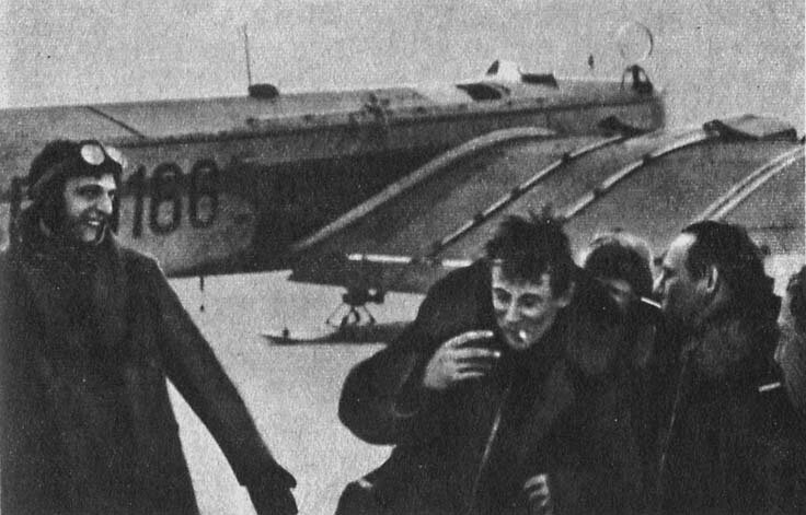 После прилета