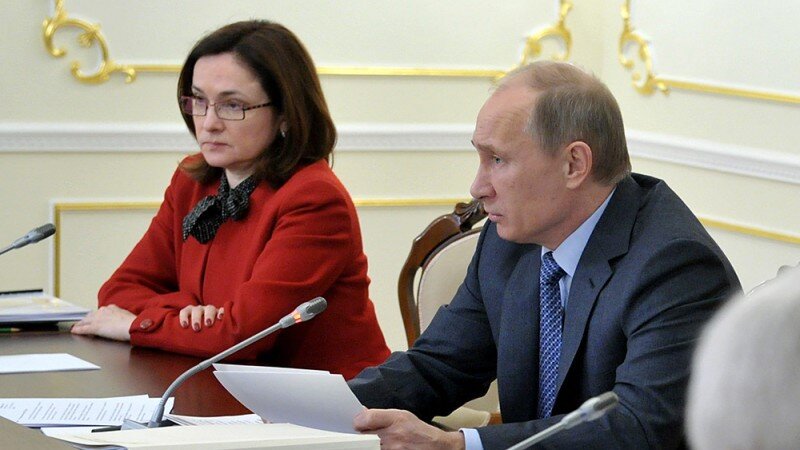 Владимир путин прямая линия 2020. Путин пресс конференция 2020. Конференция путина в декабре 2021. Прямая линия с путиным 2023 ссылка. Логотип прямая линия с президентом россии.