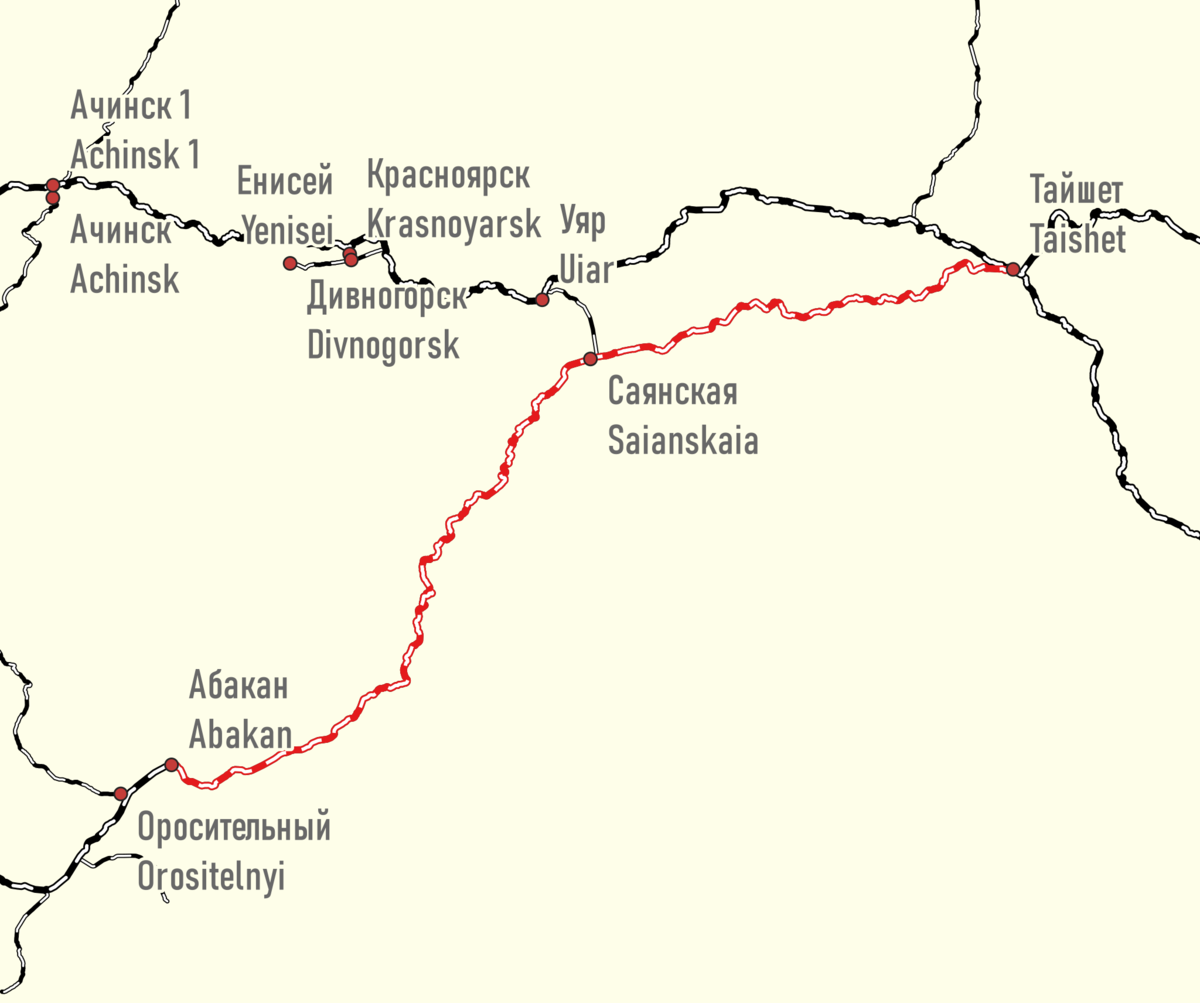 Поезд курагино красноярск. Железная дорога Абакан-Тайшет трасса Мужества. Карта железной дороги Абакан Тайшет. Схема железной дороги Абакан-Тайшет. Абакан Тайшет железная дорога на карте.