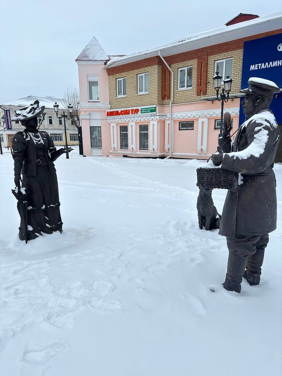 История в лицах