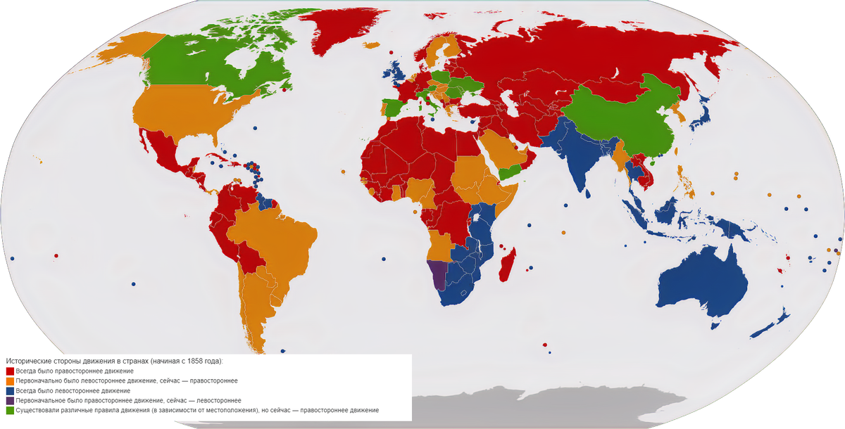 Источник: https://ru.wikipedia.org