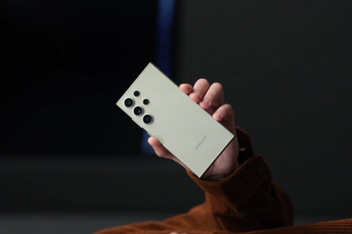    Жители Башкирии могут первыми сделать предзаказ Samsung Galaxy S24