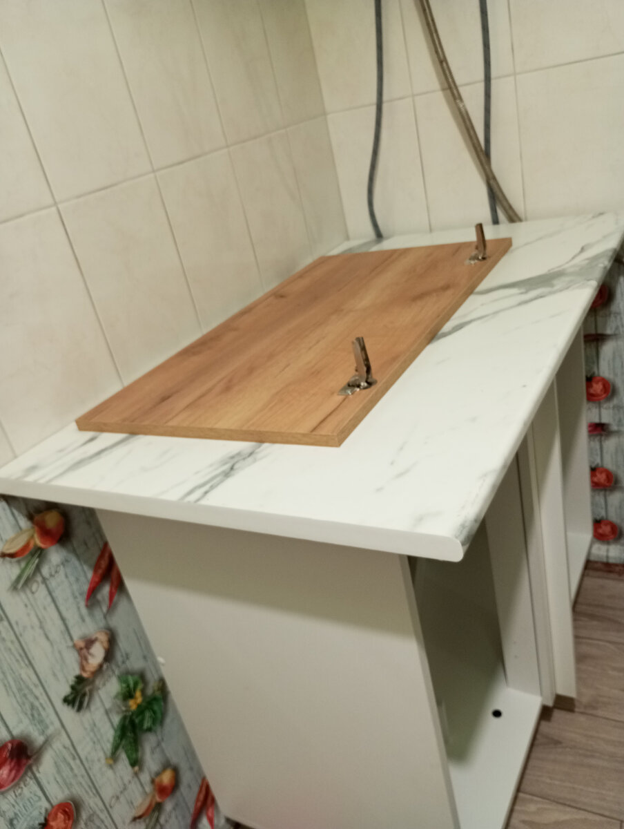 Тумба под мойку. 