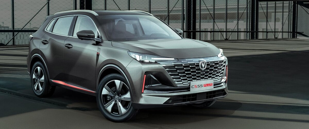 Изображение: Changan  📷
