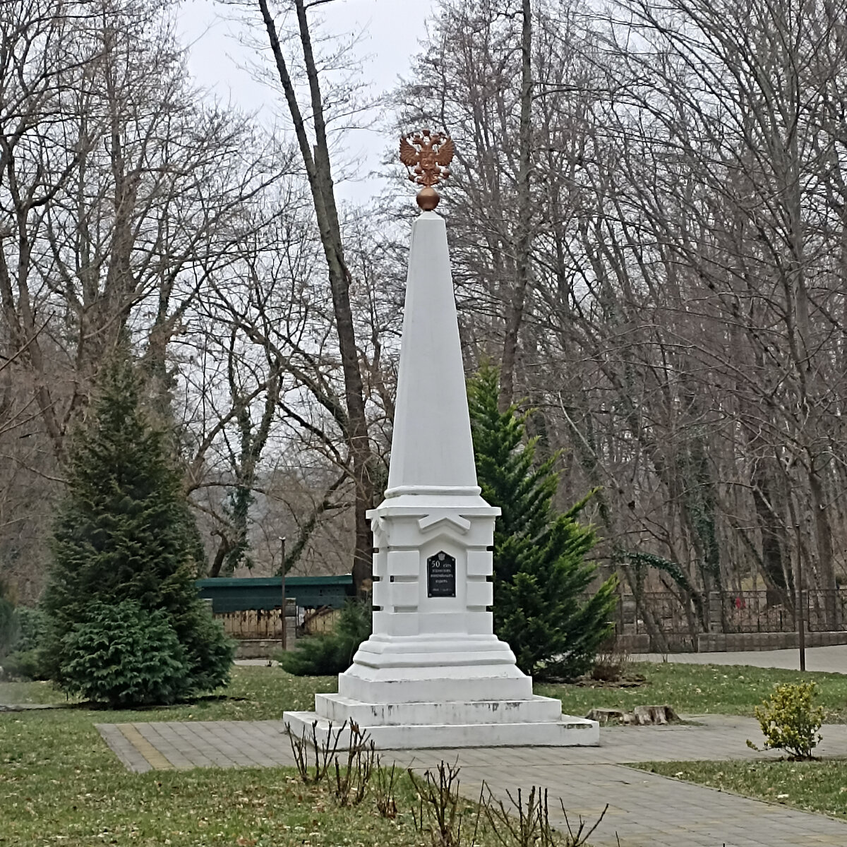 Прогноз погоды горячий ключ. Погода в горячем ключе. Погода в горячем ключе. Погода горячий ключ краснодарский край. Горячий ключ погода на год.