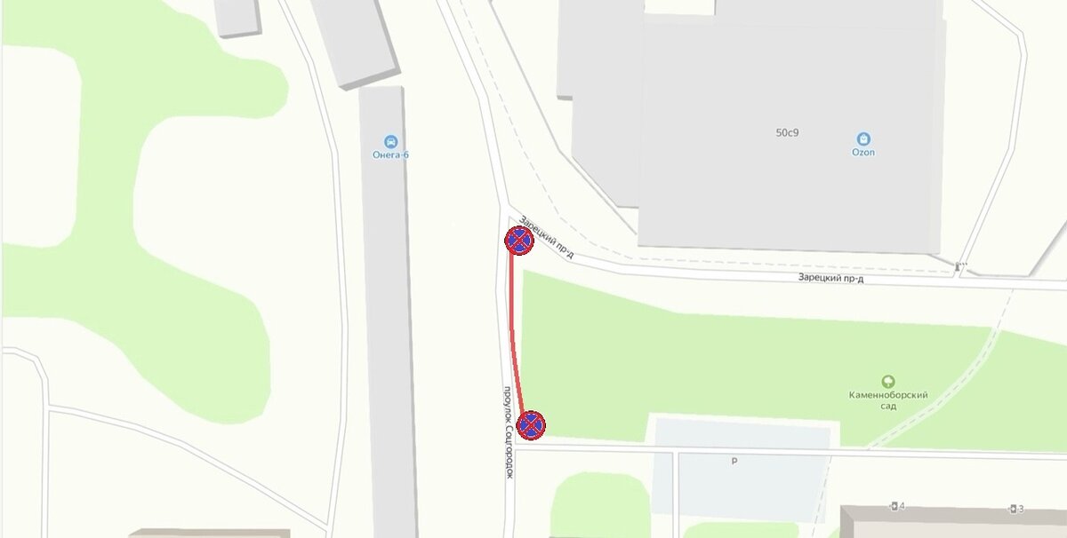    Автомобилям запретят останавливаться на одной из улиц Петрозаводскаадминистрация Петрозаводска