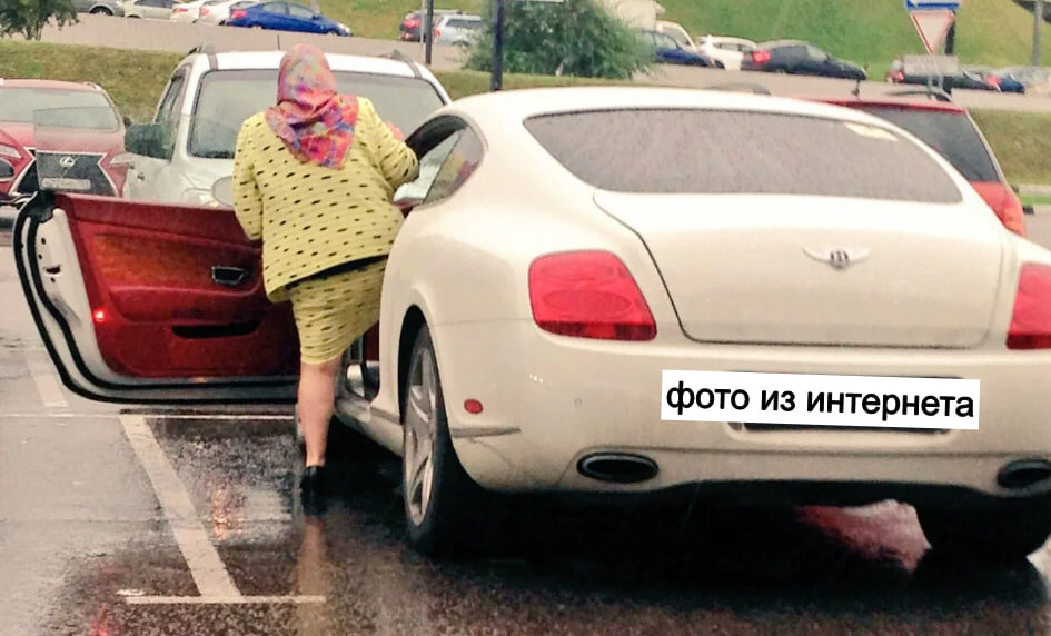 Чтоб мужчина не понял. Чужой мужчина есть чужой что в нем хорошего скажите. Мужчина подарок судьбы для женщины. Чтоб мужчина не понял. Цитаты чтобы позвонил.