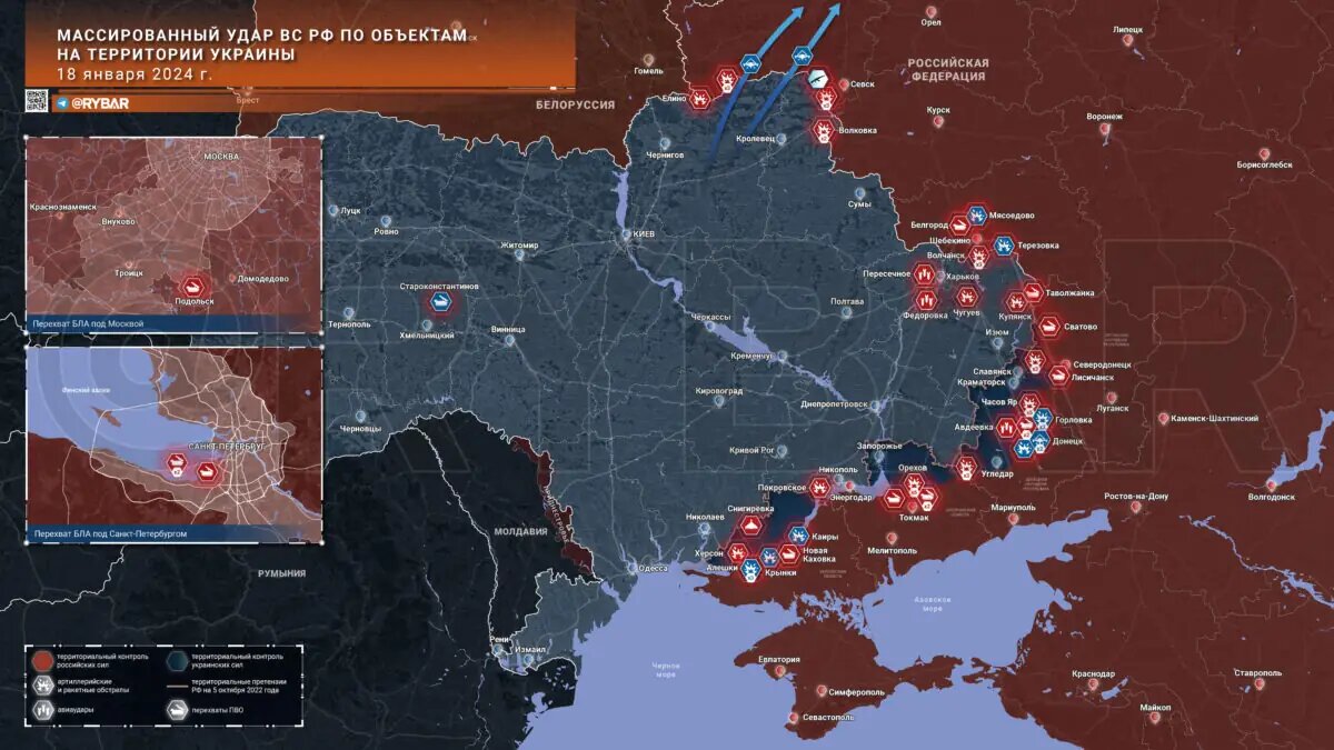 Карта с границами государств 2024