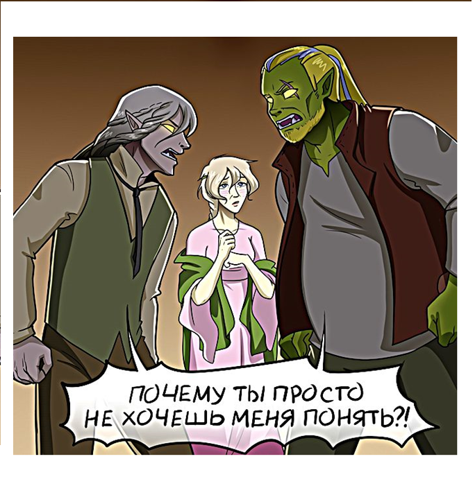 -1-2