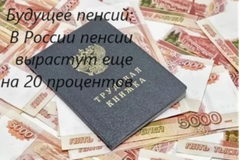 1 тип задач на проценты задачи. Геометрии даш проценты. Как включить проценты в геометри. Расчет доли от общей суммы. Коды в геометрии даш на уровни.