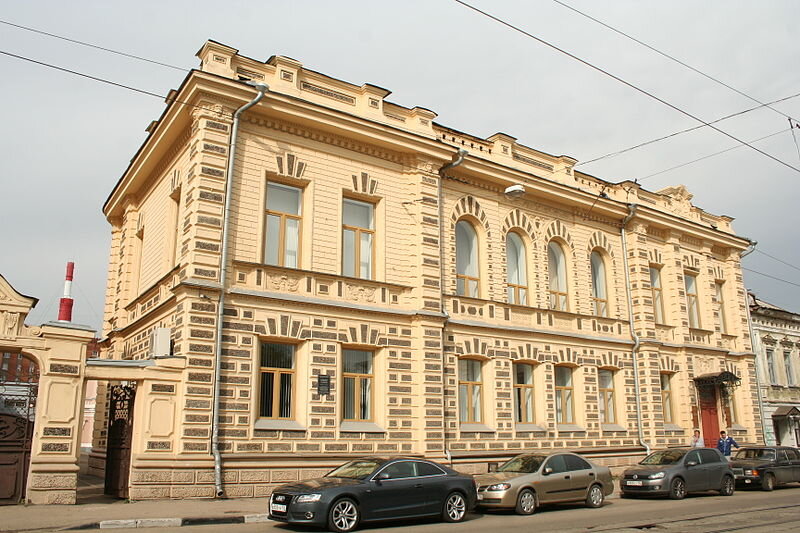 Особняк купца Маркова.