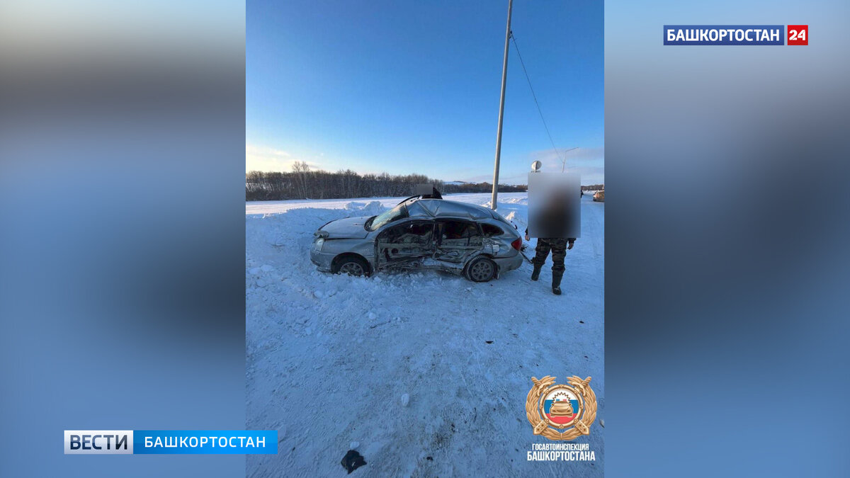    Пострадавший в ДТП с участием грузовика в Башкирии водитель Kia Rio скончался в больнице