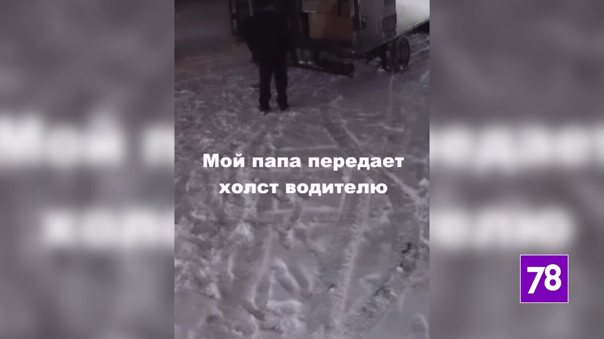  Видео: instagram.com/madmadmuse*