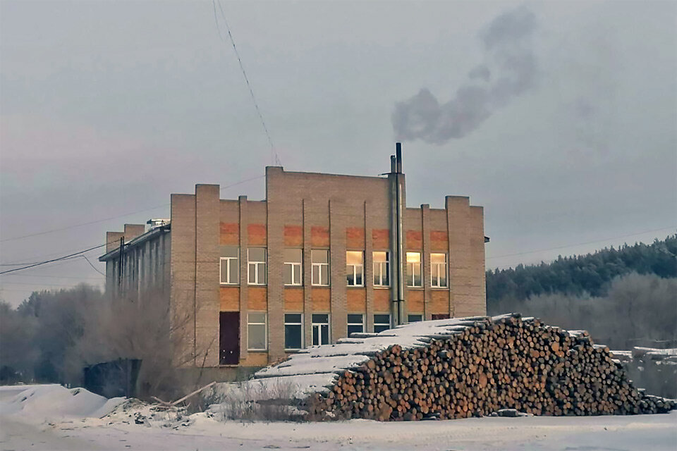     Небольшие предприятия Красноярска и края чаще всего отапливаются дымящими котельными