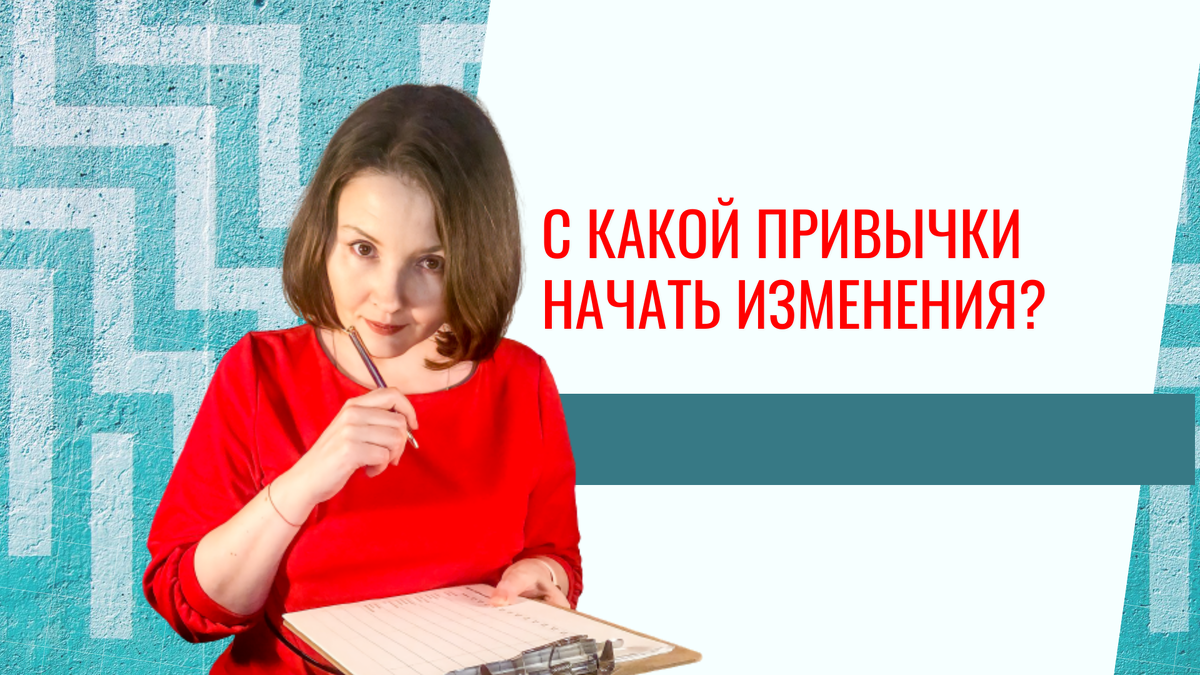 Автор текста - психолог, кандидат психологических наук Марианна Владимировна Садокова.