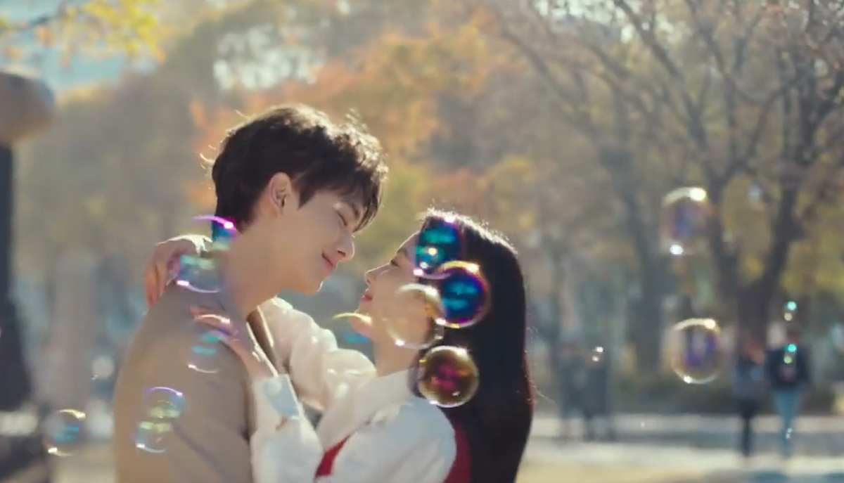 Кадр из дорамы "Мой демон"