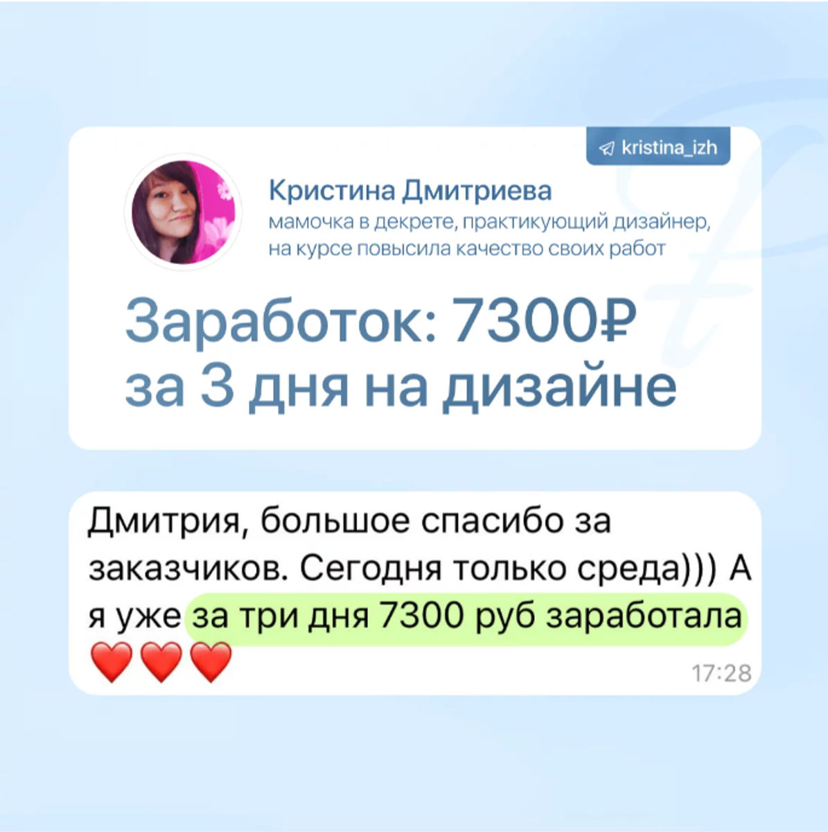 Медицина в канаде. Медицинская сестра. Пирогова проходной балл 2022. Клиническая ординатура. Поступление в ординатуру.