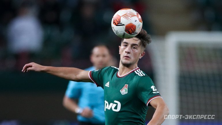    Константин Марадишвили.Дарья Исаева