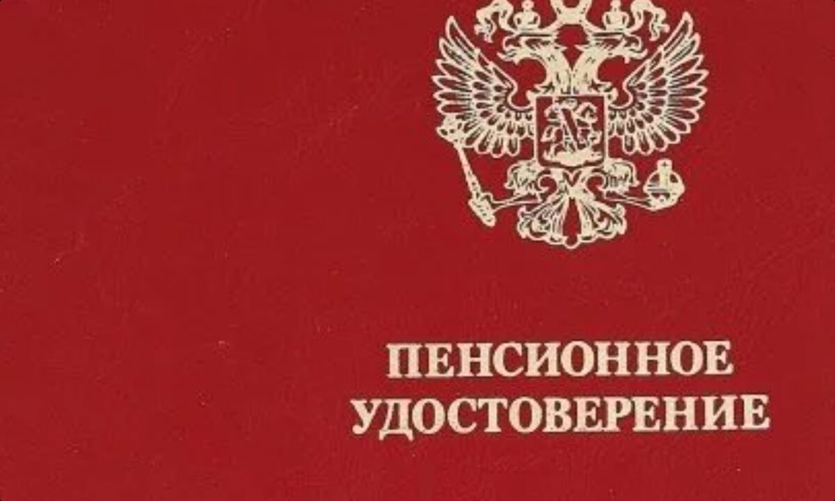 Картинка с просторов интернета.