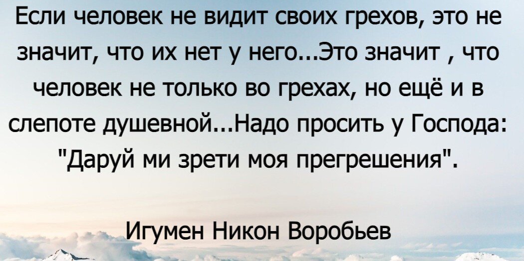 четверг архангелу уриилу. молитва архангелу иегудиилу в субботу. молитва архангелу михаилу на каждый день. молитва архангелу селафиилу. молитвы на каждый день.