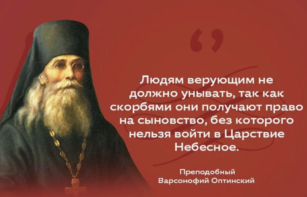 когда на сердце тяжесть текст