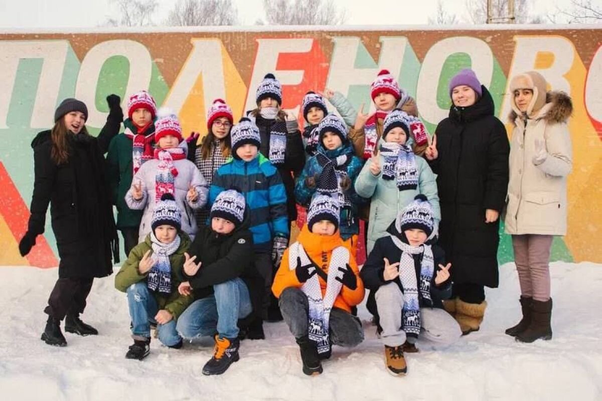 Сколько длятся каникулы. Вторые зимние каникулы. Безопасные зимние каникулы картинки. Таймер зимних каникул. Ура зимние каникулы.