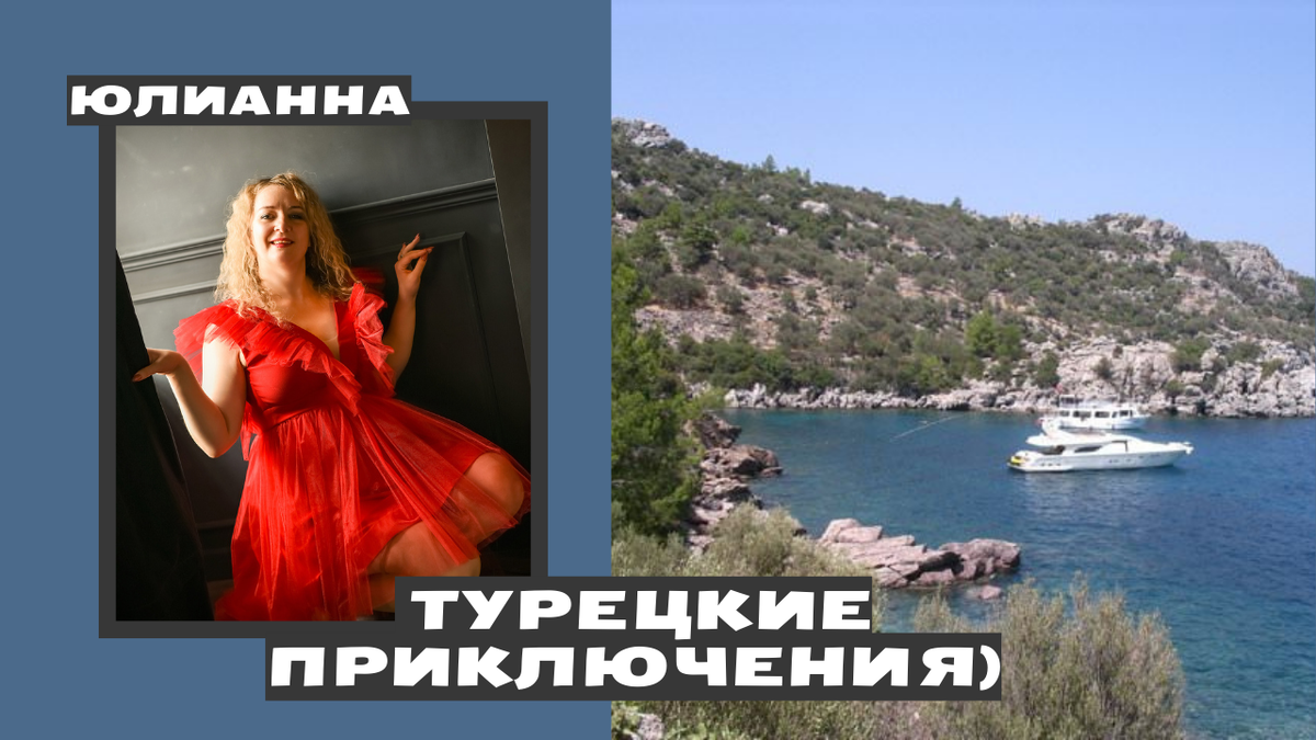 Фото взятое из google