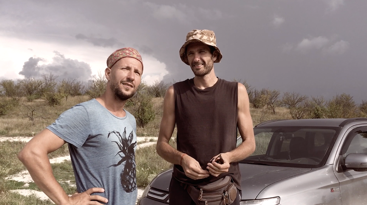 Алекс и Ден