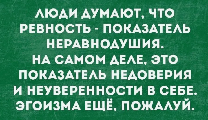 Когда нечего сказать цитаты. Тот момент когда нечего добавить. Когда нечего ответить. Больше нечего сказать. Почему нечего ответить.
